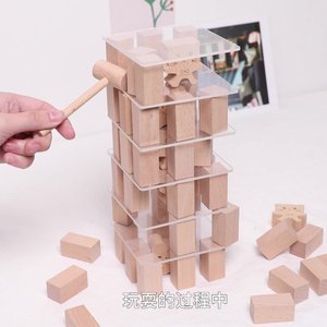 Gioco Educativo in Legno: Set di Blocchi Impilabili Gatto e Topo, Costruzioni per Allenare il Cervello dei Bambini - Product Image 2