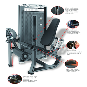 Dual <b>Leg</b> Extension Machine Commercial Home Gym Fitness Equipment Adjustable Steel Plate Pin Loaded Seated <b>Exercise</b> L8002A Adjust - Product Image 6