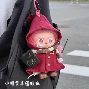 A <strong>Small</strong> Elf Bubu <strong>Doll</strong> with a Colorful Cloak, a Two-generation Vinyl Figurine, a Sitting Party Outfit Set. - Product Image 6