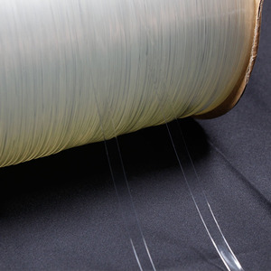 Usine En Gros 3/4/5/6/8/<span class=keywords><strong>10</strong></span>/12mm Invisible Élastique Transparent Mobilon TPU Bande pour Vêtement Soutien-Gorge Sangle Sans Soudure Sous-Vêtements - Product Image 1