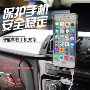 Support de téléphone intelligent pour grille d'aération de voiture, rotation à 360 degrés, support universel noir pour navigation GPS et chargement USB - Product Image 2