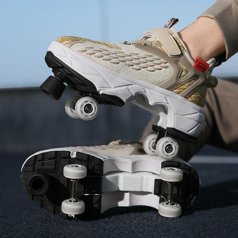 BOX08A-เบรกทรายทอง