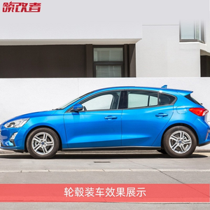 ล้ออัลลอยสีเงิน16*7.0 et 50 PCD 5-108ผลิตในประเทศจีนเหมาะสำหรับฟอร์ดโฟกัส - Product Image 5