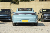 2025 Chine Luxeed S7 Ultra Luxury Pure Electric Car Berline de taille moyenne 785KM Range New Energy Vehicle AWD Luxeed S7 en stock