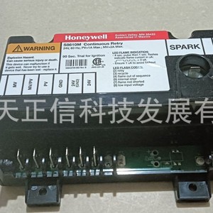 Controlador Honeywell original S8610M3009, producto genuino, precio a consultar por separado, diez veces la compensación en caso de falsificación. - Product Image 1