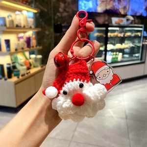 Handmade Crochet Santa Keychain Set Christmas Themed Bell <b>Keyring</b> <b>Cute</b> Knitted Santa Claus Bag Charm for Xmas Decoration - Product Image 6