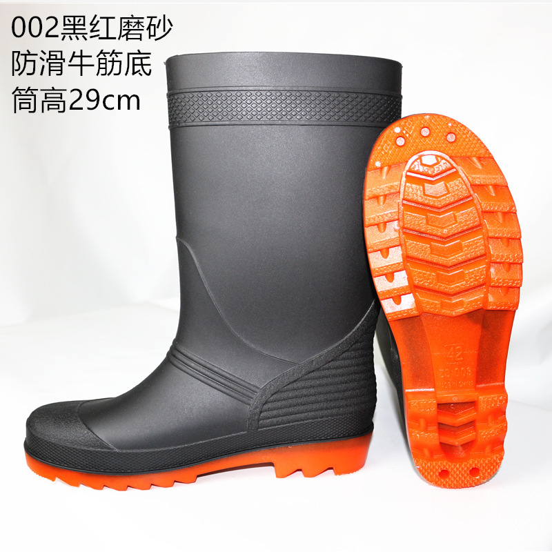 003 ฐานยางสีดำด้าน