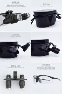 Lupas cirúrgicas de vidro para instrumentos cirúrgicos odontológicos 4X 5X 6X, lupas cirúrgicas leves para dentes - Product Image 5