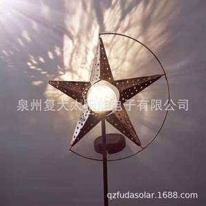 Lámpara Solar de Jardín con Forma de Estrella, LED, Decorativa para Exteriores, Resistente al Agua, con 2 Años de Garantía - Product Image 3