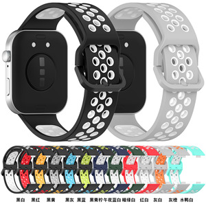 Correas de Dos Colores Compatibles con <span class=keywords><strong>Watch</strong></span> <span class=keywords><strong>Fit</strong></span> 3/<span class=keywords><strong>FIT</strong></span> 4/<span class=keywords><strong>FIT</strong></span> 4PRO, Pantalla AMOLED, Carga Magnética, Compatible con Android - Product Image 2