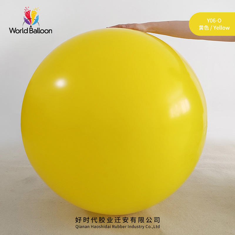 สีเหลือง