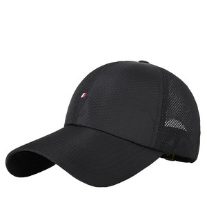 Baseball Cap Mesh Quick Dry Breathable Sun Protection Hat For Men Outdoor Use Black - Product Image 1