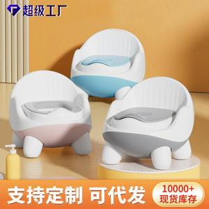 Asiento de entrenamiento para ir al baño Topbele, tamaño grande, para niños y niñas, bebés, material PP, diseño sólido - Product Image 5