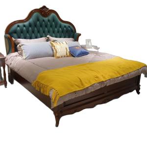 Lit double de style américain vintage de 1,8 m, en bois massif de palissandre sculpté, dossier souple, style français traditionnel, mi-siècle, européen américain - Product Image 5