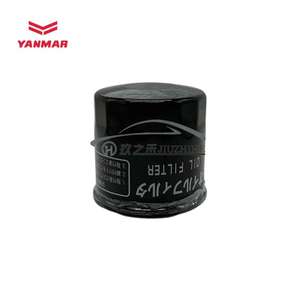 Truk penggali mesin diesel Y anmar filter bagian asli pabrik 129150-35153 4tnv98 - Product Image 6