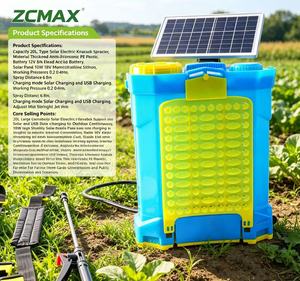 Pulvérisateur <span class=keywords><strong>à</strong></span> <span class=keywords><strong>dos</strong></span> électrique solaire 20L 16L <span class=keywords><strong>avec</strong></span> double charge pour la pulvérisation de pesticides agricoles et l'arrosage des jardins - Product Image 1
