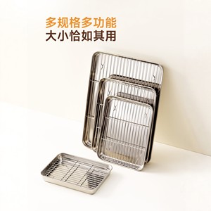 Plateau carré en acier inoxydable 304 avec grille de contrôle de l'huile pour la cuisson et l'assaisonnement du barbecue - Product Image 2