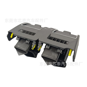 Cubierta de Ventilación para Toyota Prado Lc150 2010-2017, Tipo Clip-On, Accesorio Interior de ABS, Lado Izquierdo y Derecho - Product Image 4
