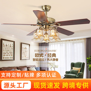 European Style <b>Ceiling</b> <b>Fan</b> Light With Wooden Blades Led Light Source For Living Room Bedroom Vintage Design Fixed Blade <b>Fan</b> - Product Image 4