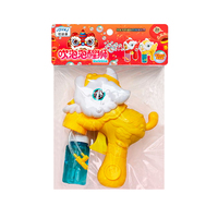 Jouet d'été Lion Bubble Gun Toy Bubble Toy Dancing Lion Beach Play Game