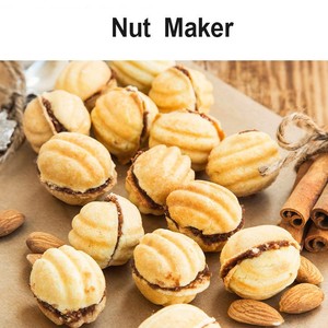 Machine à noix électrique à 24 trous avec chauffage double face pour la torréfaction et le séchage des arachides, noisettes et pignons de pin - Product Image 4