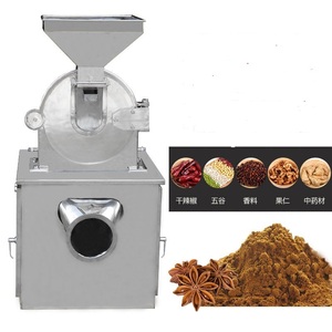 2024 Công Nghệ Mới Hạt Giống Ngô Hạt Giống Ngô Gạo Nhà Máy Tốt Bột Bột Máy Xay Làm Mài - Product Image 3