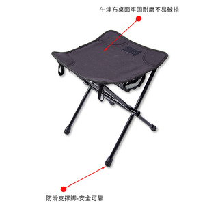 Folding <b>Stool</b> <b>Portable</b> Outdoor Aluminum Alloy Chair Durable Foldable Fishing Gear Black - Product Image 2