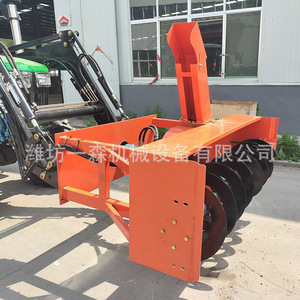 Barredora de nieve para tractor color naranja con cuchillas giratorias, equipo municipal para quitar nieve - Product Image 3