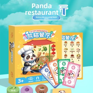 Jeu de société de cartes de <span class=keywords><strong>restaurant</strong></span> Panda pour 3 à 6 ans formation d'observation des mathématiques et des réactions fournitures de jouets éducatifs pour enfants - Product Image 6