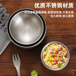 Stainless Steel Bowl 304 Food Grade Durable Camping Outdoor Use Solid Color - Product Image 4