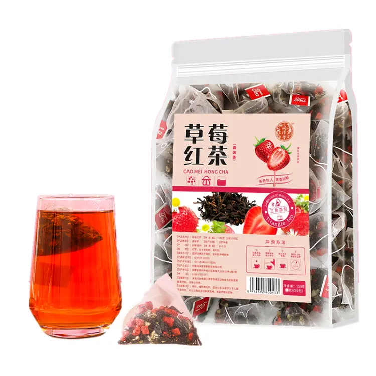 TZ003 Wholesale Private Label Detox Black Tea High Premium Chinese Strawberry Black Tea