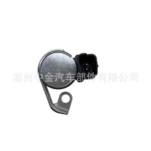 Válvula Solenoide VVT 8200831629 para Control de Aceite del Motor Renault con Aleación de Zinc y Níquel y Sello de Goma Fluorada - Product Image 2