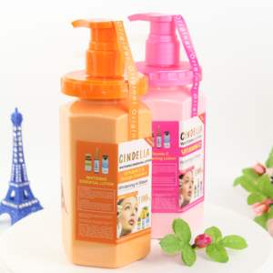 Lotion Corporelle Hydratante et Réparatrice Apaisante, la Meilleure Lotion de Soin Corporel Éclaircissante pour Femme Noire de Marque Privée <span class=keywords><strong>Cindella</strong></span> - Product Image 3