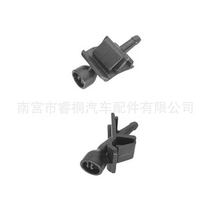 Boquilla de Lavaparabrisas Shuangxuan ST289323TA0A de Plástico Individual para Nissan Teana - Product Image 3