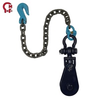 HLM Smooth Sheave Snatch Block Dengan Shackle Roda Rendah Gesekan Mengurangi Abrasi Tali, Memastikan Penarikan Lancar Saat Pengangkatan.