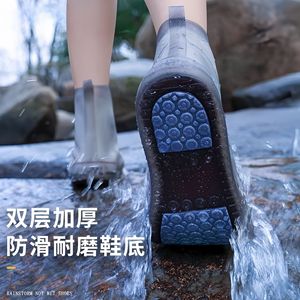 Men's Women's Rain Boots <strong>Silicone</strong> Thickened Rain-Proof Snow-Proof <strong>Waterproof</strong> Outer Wear Wear-Resistant Foot Cover Rain Water - Product Image 3
