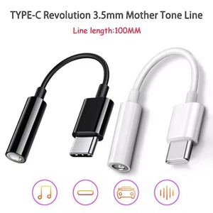 อะแดปเตอร์หูฟังแจ็ค<span class=keywords><strong>3</strong></span>.5 USB Type C USB-C <span class=keywords><strong>3</strong></span> <span class=keywords><strong>5mm</strong></span> ตัวแปลงสายสัญญาณเสียงสำหรับ <span class=keywords><strong>iPhone</strong></span> 15 15 PRO MAX Samsung Galaxy Huawei Xiaomi - Product Image 1