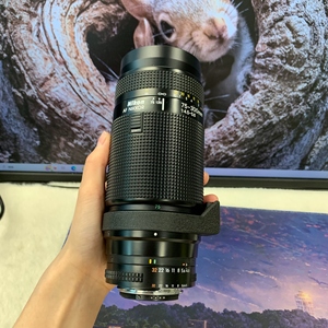 <span class=keywords><strong>Objectif</strong></span> zoom Nikon à prix réduit AF Nikkor 75-300mm F/4.5-5.6 pour photographie de paysage, télé<span class=keywords><strong>objectif</strong></span> - Product Image 2