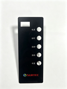 Plaques en plastique rigides XAT sur mesure, imprimées en sérigraphie, anti-choc, résistantes aux UV, pour clavier à membrane, contrôleur de température, affichage - Product Image 6