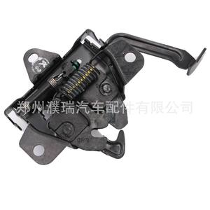 Cerradura de Capó Kia 81130-2T000 para Optima 2011-2015, Pieza de Repuesto, Material de Hierro - Product Image 4