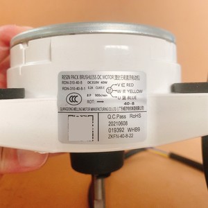 GUNDong RDN-310-40-8พัดลมมอเตอร์40W 310V 8P หมุนไปข้างหน้าสำหรับเครื่องปรับอากาศกลางแจ้ง - Product Image 1