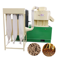 Machine à granulés de bois à faible rendement, production de 100-200 kg d'heures à la fois, machine à granulés de biomasse à film annulaire en poudre de bois