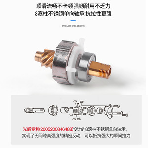 Carrete de Pesca Giratorio Guangwei Gw Midway, Cuerpo de Metal, Tamaño 10000, para Pesca en Roca en el Océano, Carrete de Lanzamiento de Señuelos, Manivela Intercambiable - Product Image 5