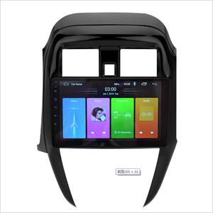 Strongseed-<span class=keywords><strong>radio</strong></span> con gps para coche, <span class=keywords><strong>radio</strong></span> con navegador, Android 9, dvd, para Nissan <span class=keywords><strong>SUNNY</strong></span>, 4 + 64GB - Product Image 3