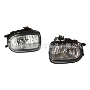 Conjunto de Faros Antiniebla Delanteros para Nissan Sunny N16, 26150-4M42, 12V, 240W, Lámpara Halógena - Product Image 3