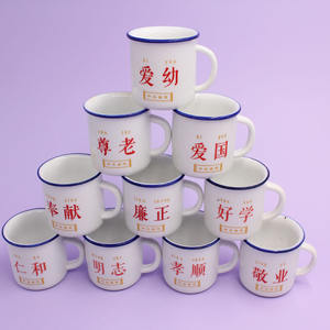 Mini tazas <span class=keywords><strong>de</strong></span> cerámica <span class=keywords><strong>de</strong></span> colores DIY <span class=keywords><strong>con</strong></span> <span class=keywords><strong>asa</strong></span>, <span class=keywords><strong>taza</strong></span> mágica, tazas que cambian <span class=keywords><strong>de</strong></span> Color, vasos en blanco <span class=keywords><strong>de</strong></span> sublimación <span class=keywords><strong>de</strong></span> 6oz, tazas <span class=keywords><strong>de</strong></span> café, tazas <span class=keywords><strong>de</strong></span> cerámica - Product Image 4