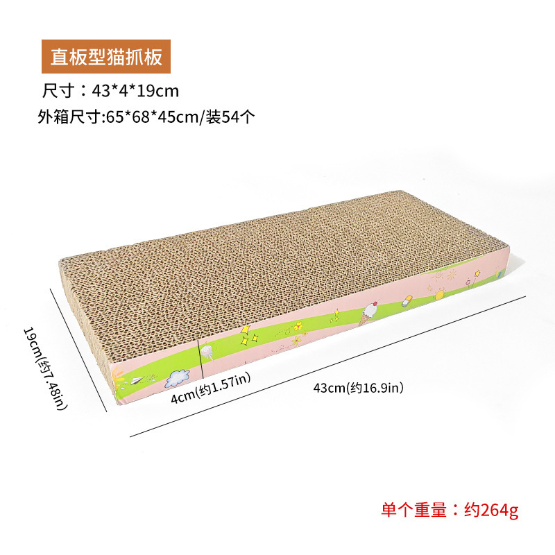 Flat cat scratch plate-green