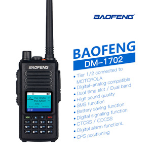 Radio numérique bidirectionnelle Baofeng DM-1702 DMR avec double bande, double fente temporelle, transceiver FM portable et fonction d'enregistrement GPS - Product Image 5