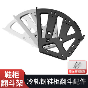 Support de rangement pour chaussures Ying Sheng, noir et blanc, en métal, pour armoire, accessoire de rangement - Product Image 3