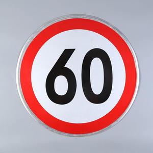 لوحة إشارة مرور عاكسة من الألومنيوم للتحذير من السلامة المرورية على الطرق - Product Image 1